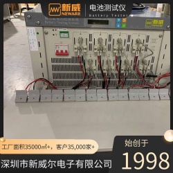 BTS 4000-5V30A battery tester ( Dual range )